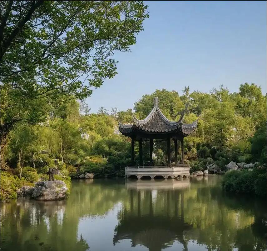 广州念烟餐饮有限公司